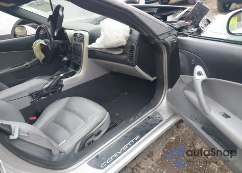 2005 Chevrolet Corvette z USA, uszkodzony, nr VIN 1G1YY24U955104512